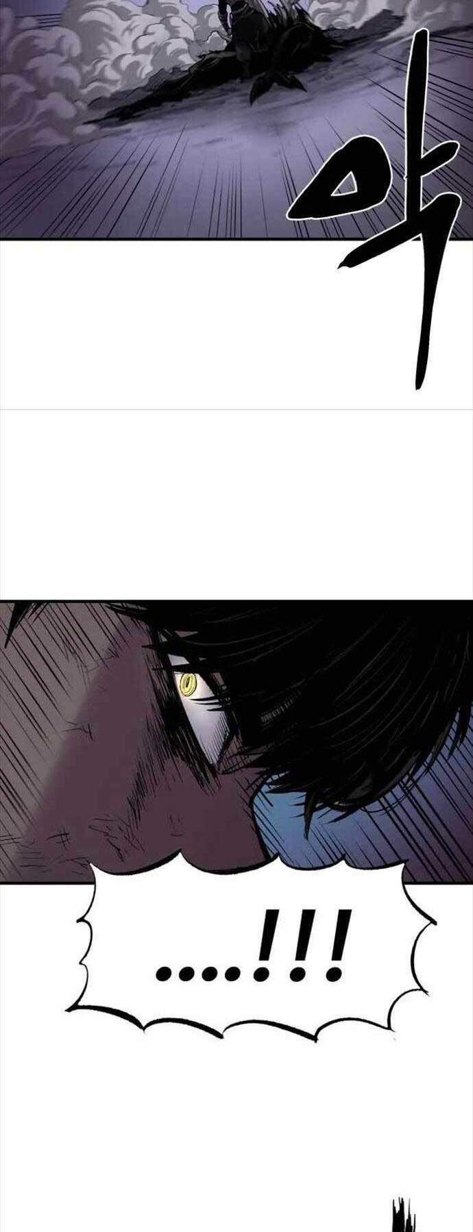 Tiếng Thét Cuồng Bạo - Chapter 2 - Page 32