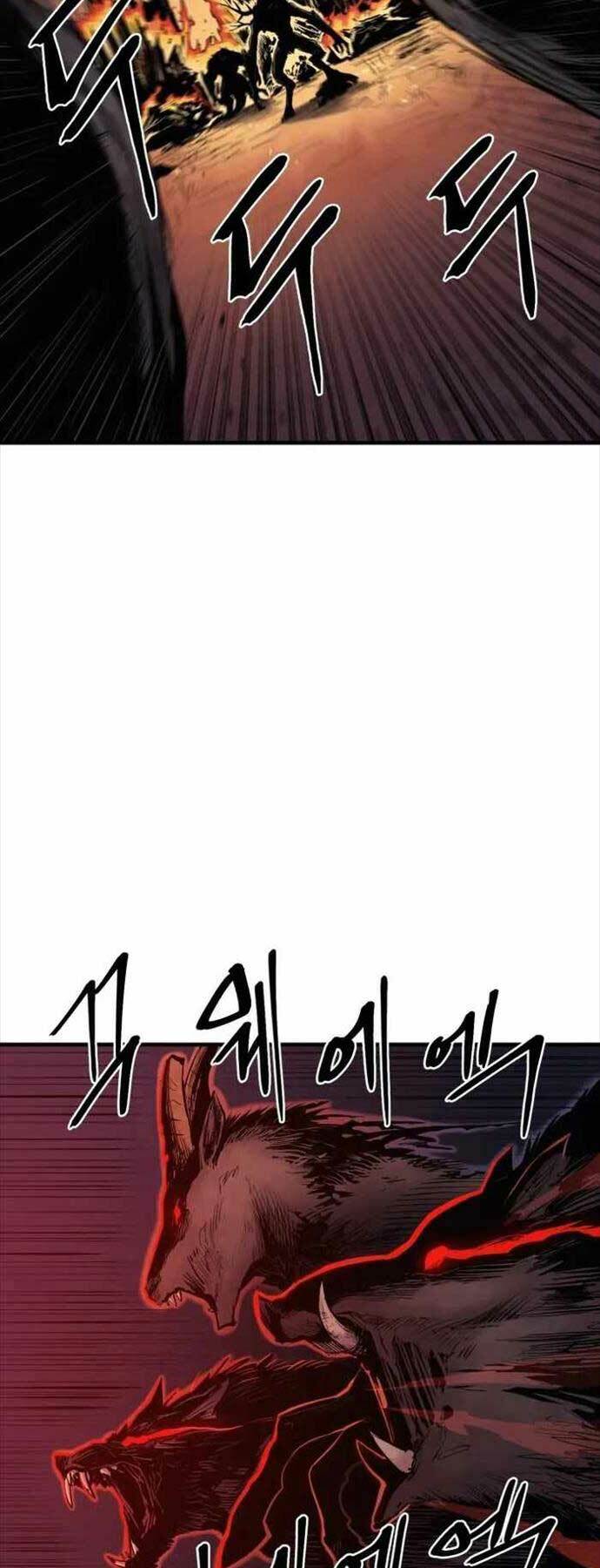 Tiếng Thét Cuồng Bạo - Chapter 2 - Page 6