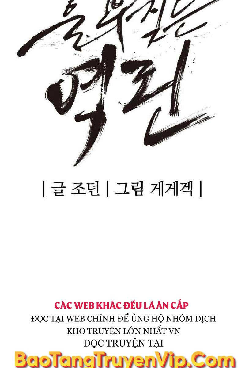 Tiếng Thét Cuồng Bạo - Chapter 20 - Page 14