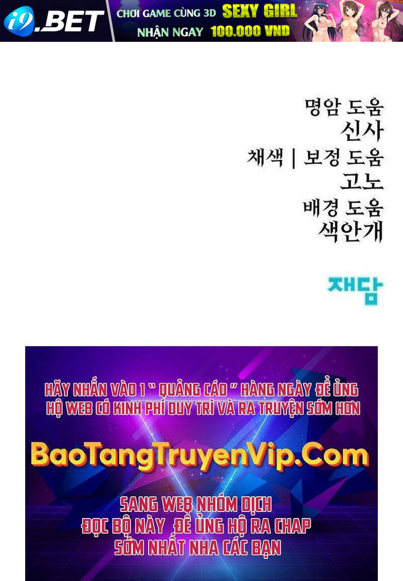 Tiếng Thét Cuồng Bạo - Chapter 20 - Page 149