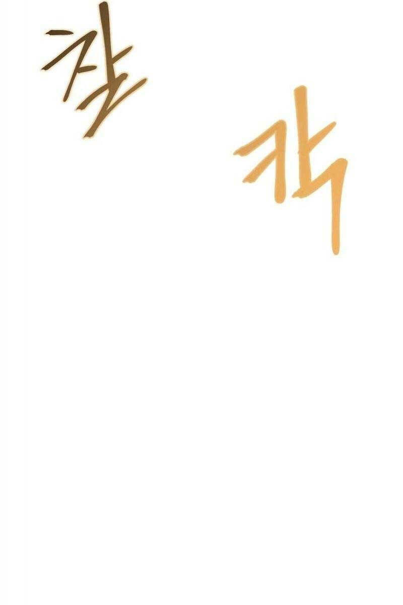 Tiếng Thét Cuồng Bạo - Chapter 20 - Page 87