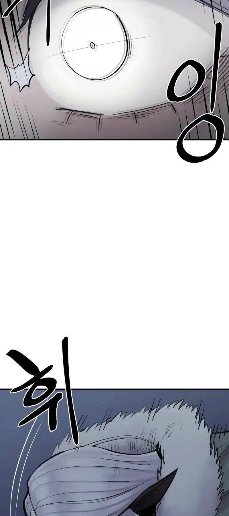 Tiếng Thét Cuồng Bạo - Chapter 3 - Page 8