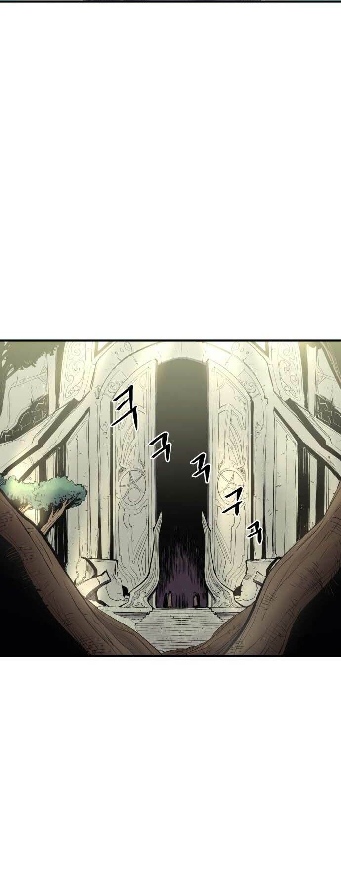 Tiếng Thét Cuồng Bạo - Chapter 4 - Page 62