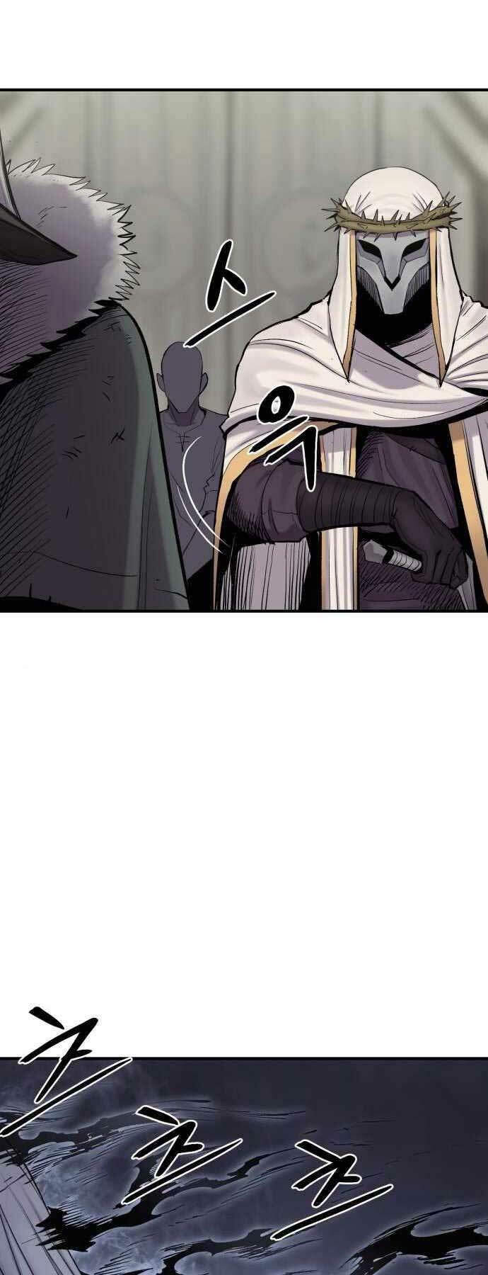 Tiếng Thét Cuồng Bạo - Chapter 5 - Page 31