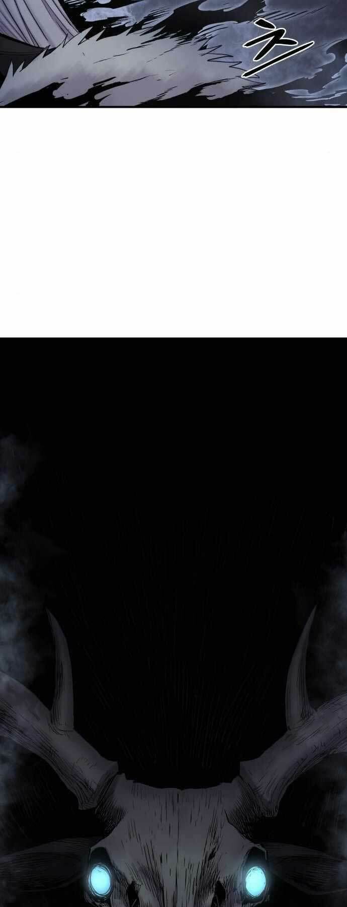 Tiếng Thét Cuồng Bạo - Chapter 5 - Page 32