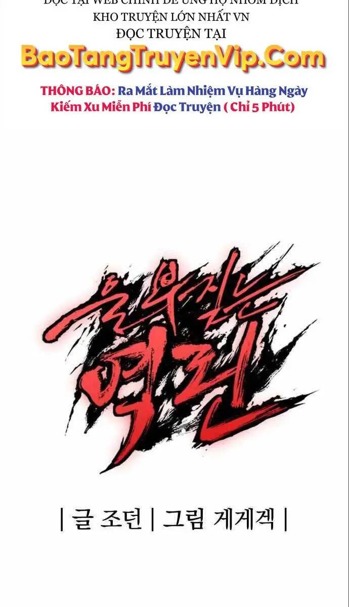 Tiếng Thét Cuồng Bạo - Chapter 6 - Page 118