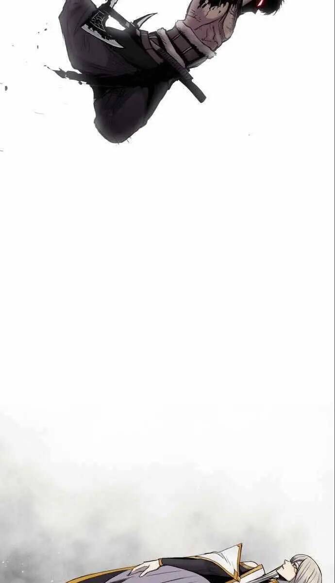 Tiếng Thét Cuồng Bạo - Chapter 6 - Page 88