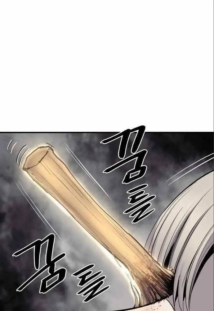 Tiếng Thét Cuồng Bạo - Chapter 6 - Page 98