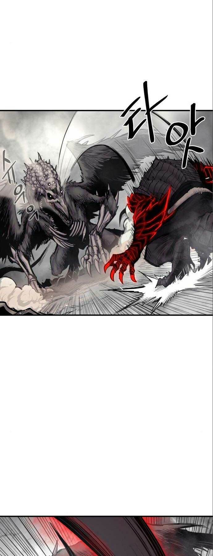 Tiếng Thét Cuồng Bạo - Chapter 7 - Page 42