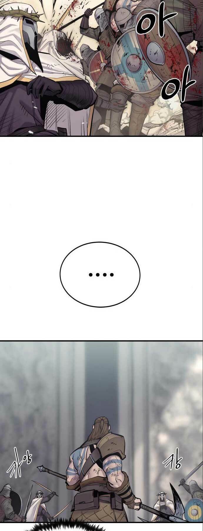 Tiếng Thét Cuồng Bạo - Chapter 7 - Page 6