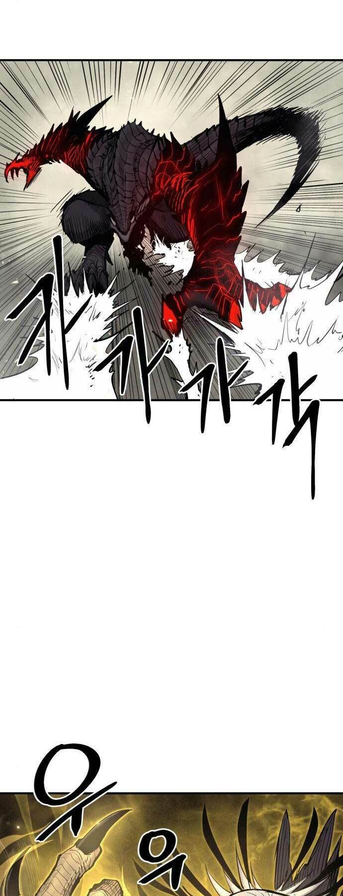 Tiếng Thét Cuồng Bạo - Chapter 8 - Page 12