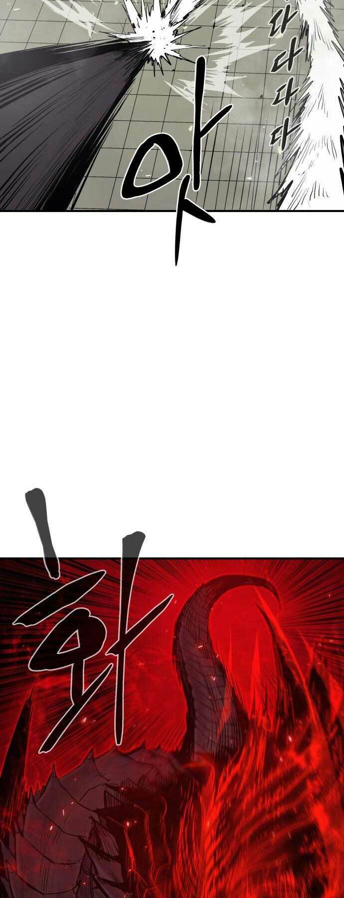 Tiếng Thét Cuồng Bạo - Chapter 8 - Page 23