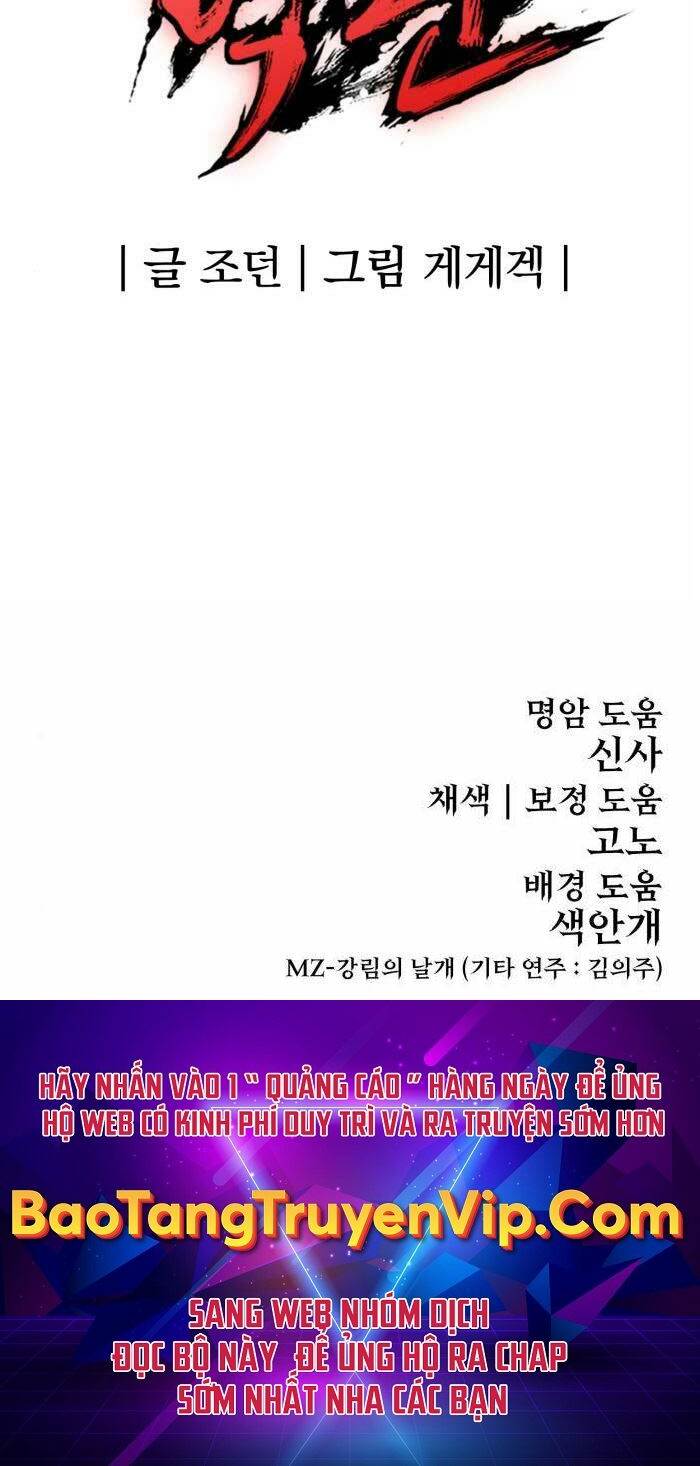 Tiếng Thét Cuồng Bạo - Chapter 8 - Page 91