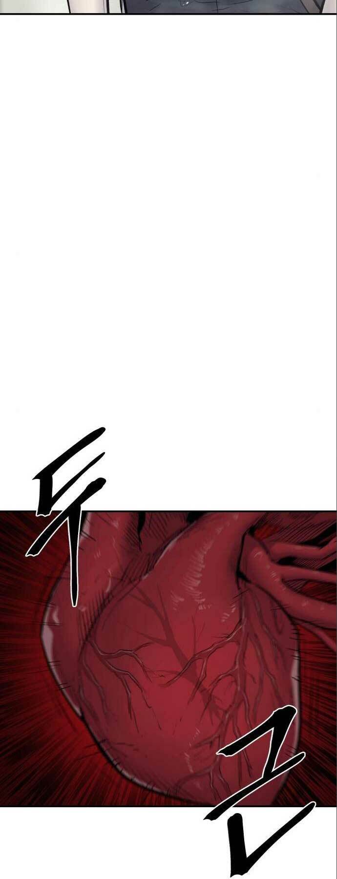 Tiếng Thét Cuồng Bạo - Chapter 9 - Page 7