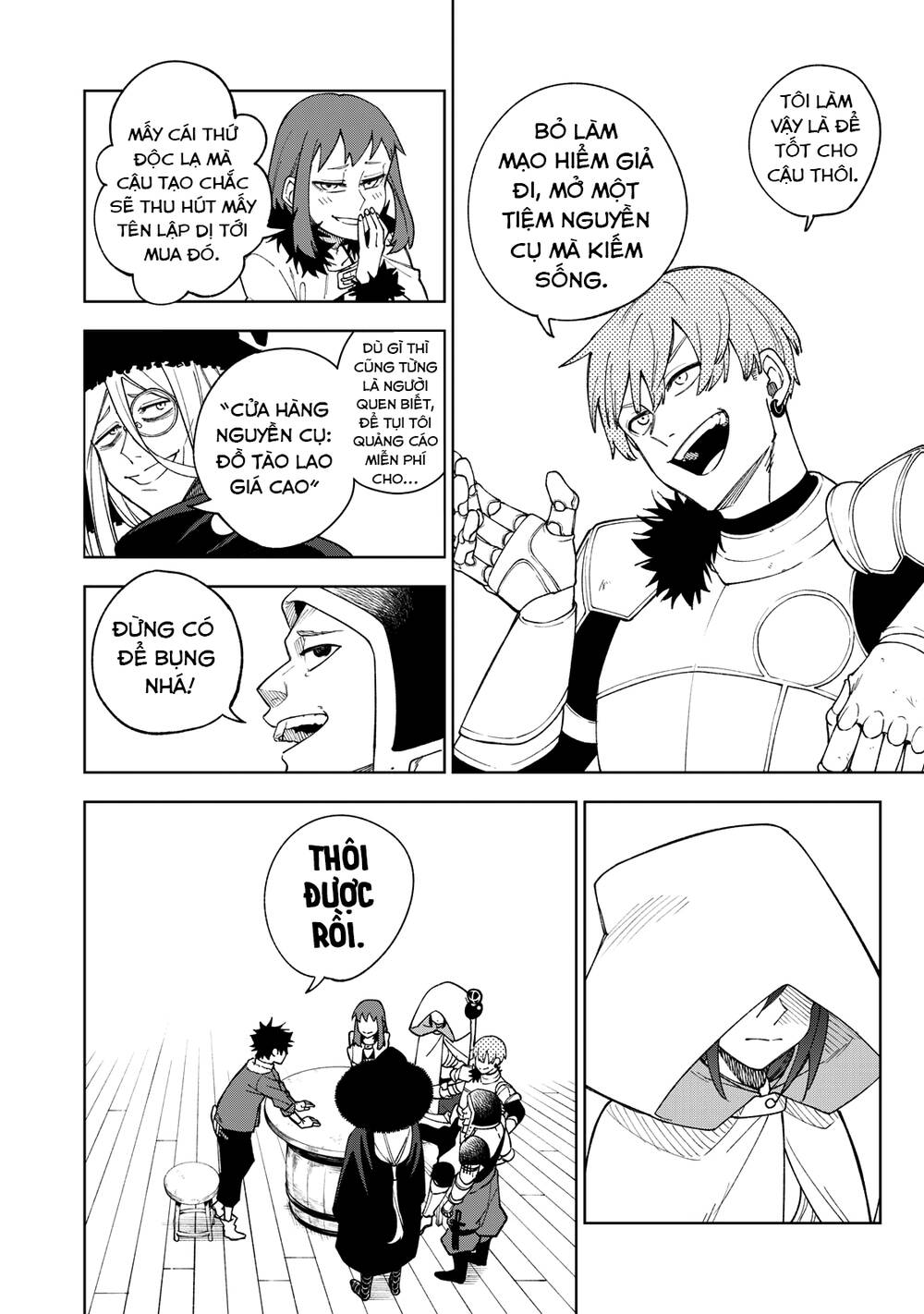 My S-Rank Party Fired Me for Being a Curse Artificer ~ I Can Only Make “Cursed Items”, but They're Artifact Class! - Chapter 1 - Page 13