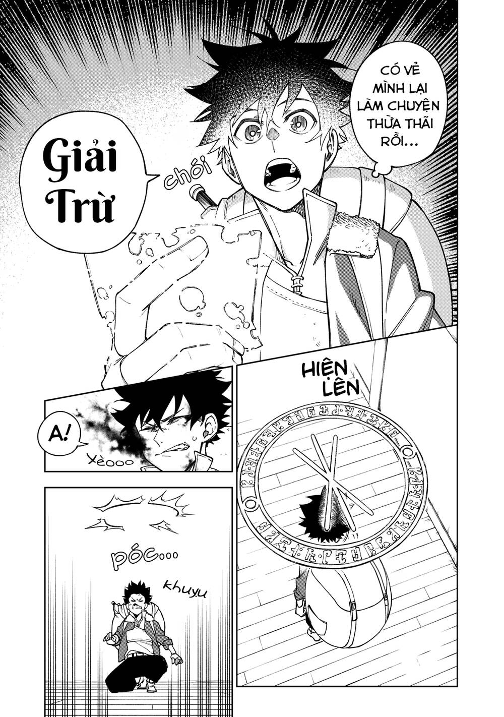 My S-Rank Party Fired Me for Being a Curse Artificer ~ I Can Only Make “Cursed Items”, but They're Artifact Class! - Chapter 1 - Page 16