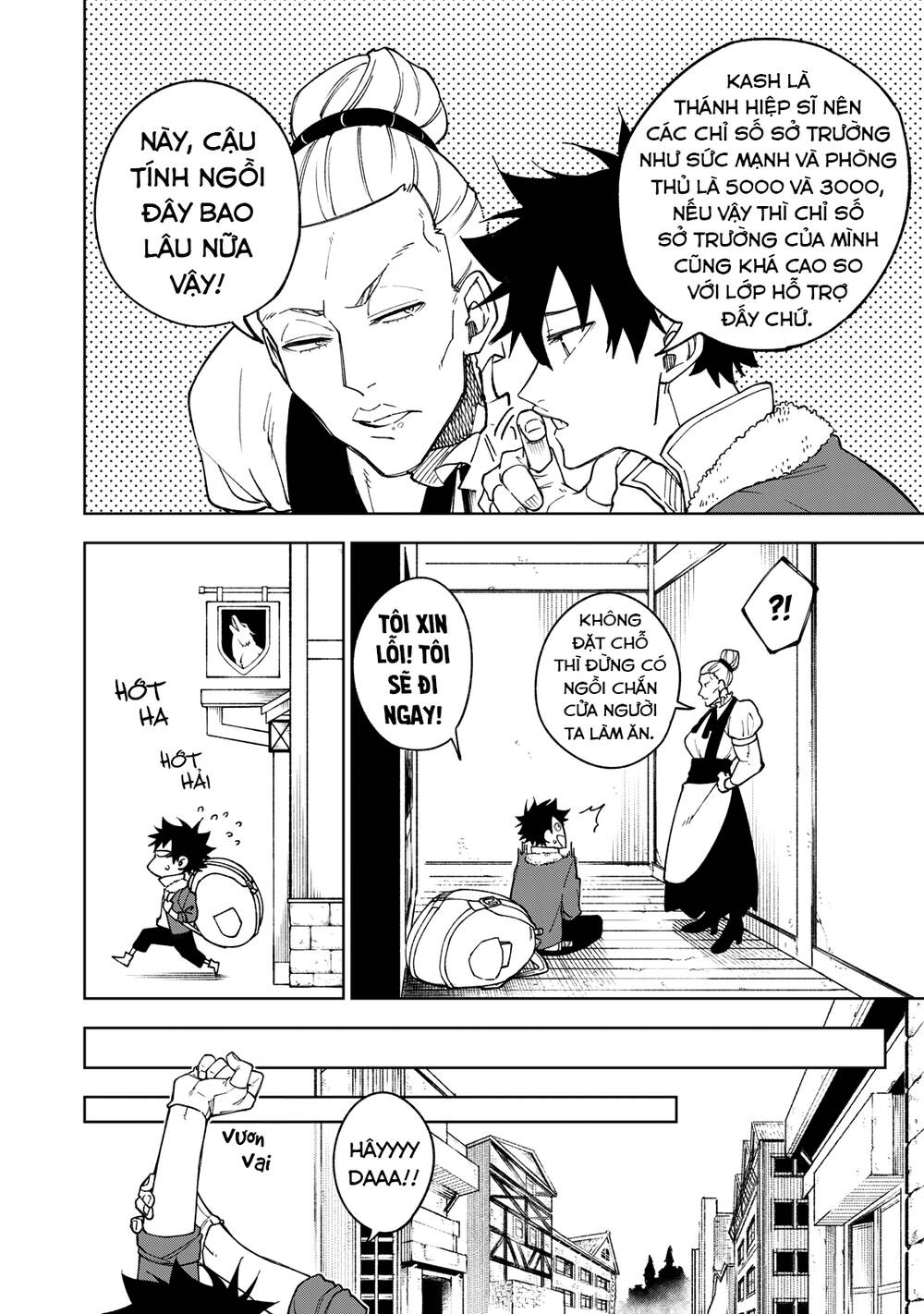 My S-Rank Party Fired Me for Being a Curse Artificer ~ I Can Only Make “Cursed Items”, but They're Artifact Class! - Chapter 1 - Page 19