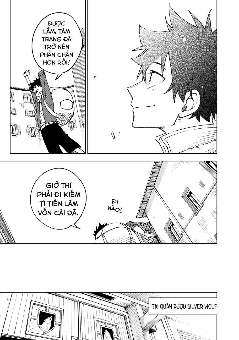 My S-Rank Party Fired Me for Being a Curse Artificer ~ I Can Only Make “Cursed Items”, but They're Artifact Class! - Chapter 1 - Page 22