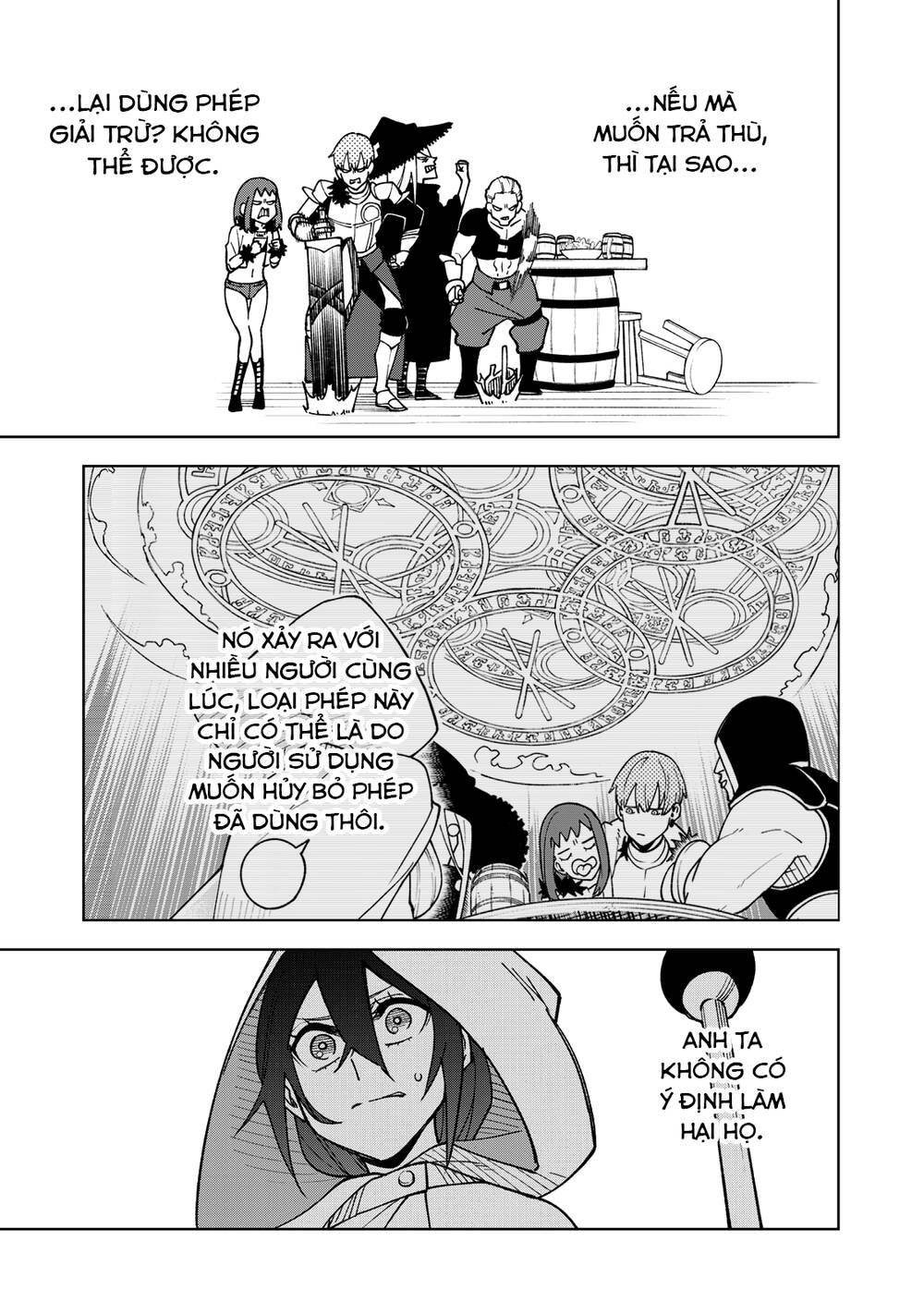 My S-Rank Party Fired Me for Being a Curse Artificer ~ I Can Only Make “Cursed Items”, but They're Artifact Class! - Chapter 1 - Page 28