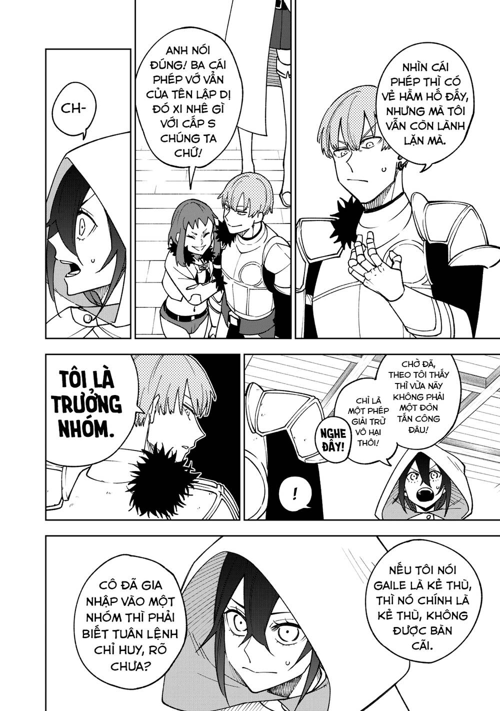 My S-Rank Party Fired Me for Being a Curse Artificer ~ I Can Only Make “Cursed Items”, but They're Artifact Class! - Chapter 1 - Page 29