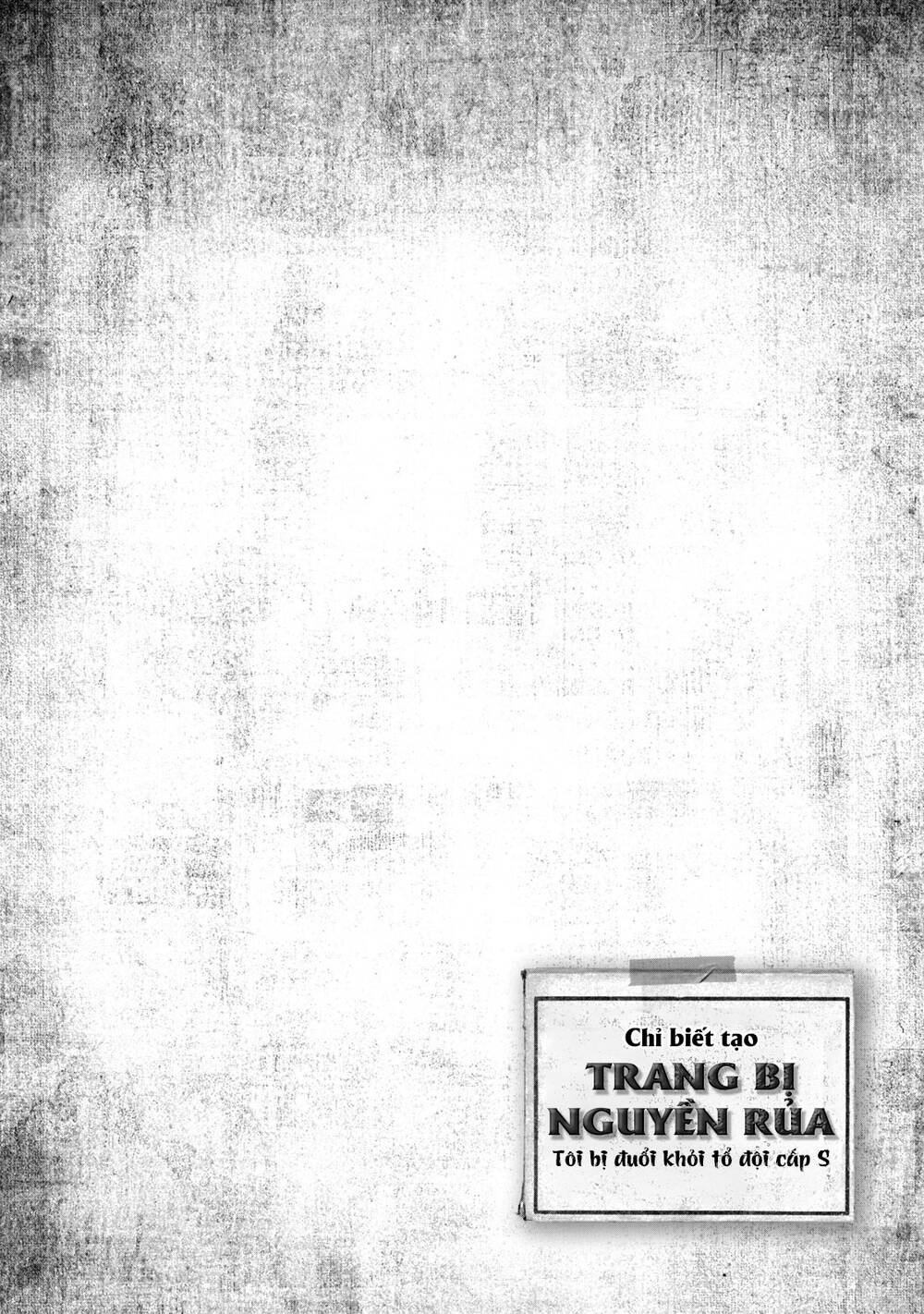 My S-Rank Party Fired Me for Being a Curse Artificer ~ I Can Only Make “Cursed Items”, but They're Artifact Class! - Chapter 1 - Page 38