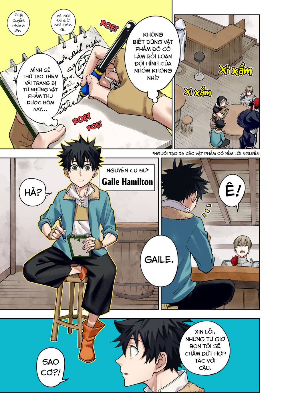 My S-Rank Party Fired Me for Being a Curse Artificer ~ I Can Only Make “Cursed Items”, but They're Artifact Class! - Chapter 1 - Page 3