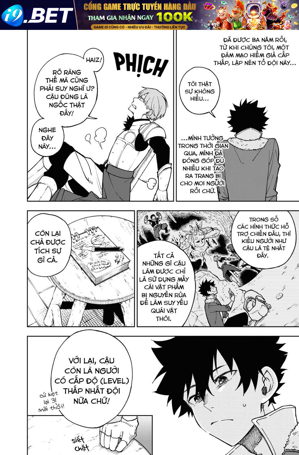 My S-Rank Party Fired Me for Being a Curse Artificer ~ I Can Only Make “Cursed Items”, but They're Artifact Class! - Chapter 1 - Page 7