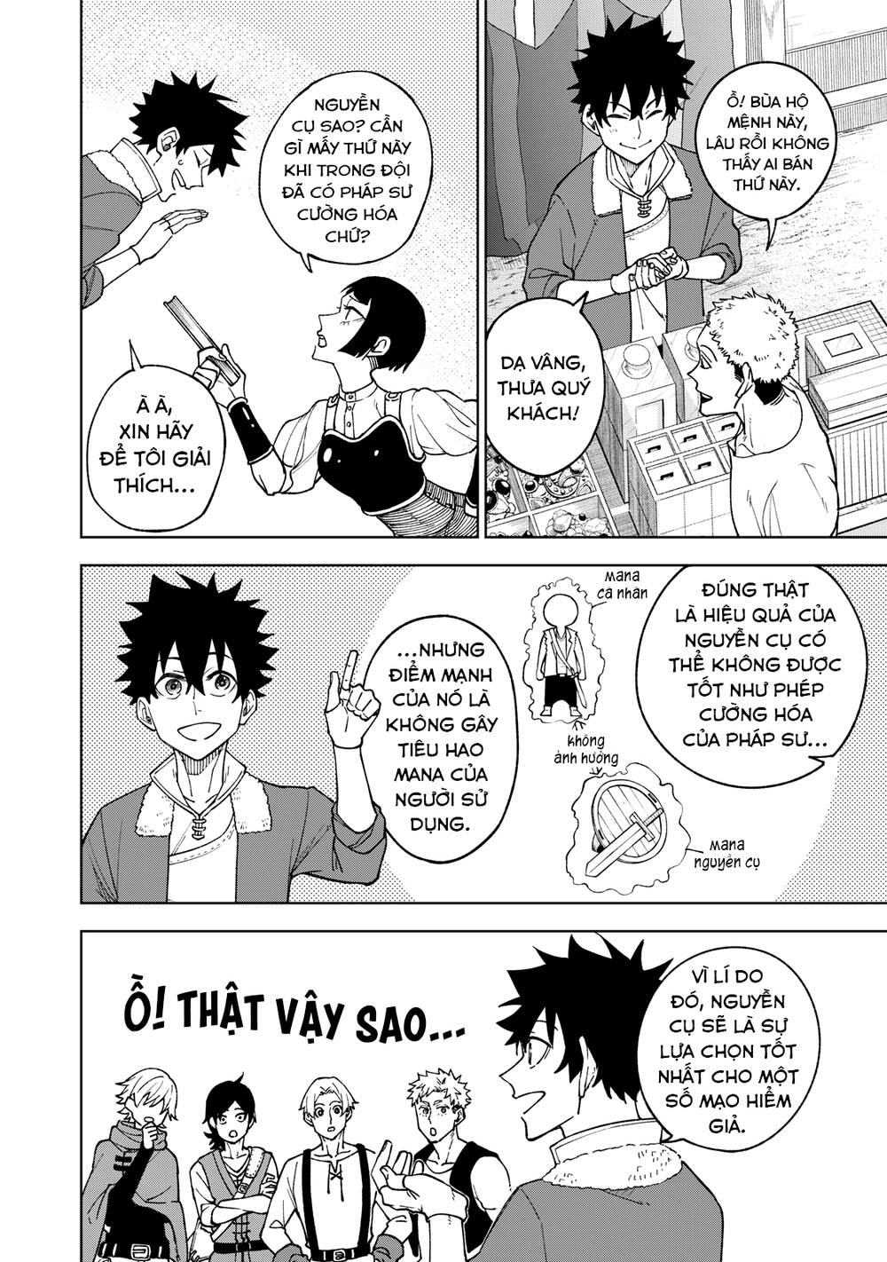 My S-Rank Party Fired Me for Being a Curse Artificer ~ I Can Only Make “Cursed Items”, but They're Artifact Class! - Chapter 2 - Page 10