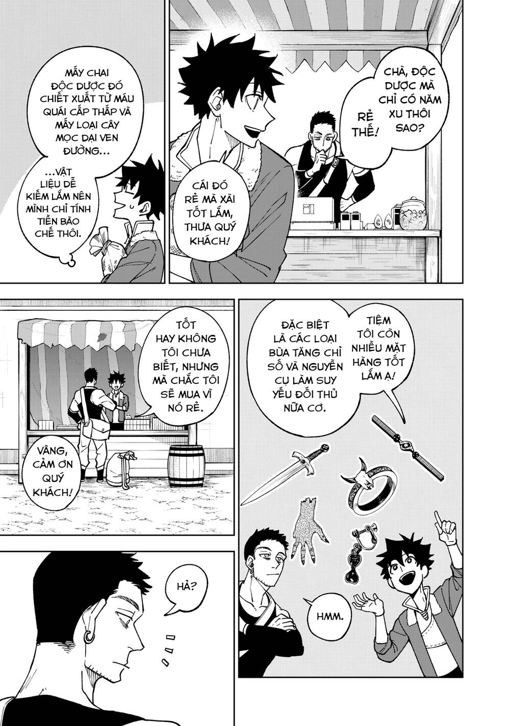 My S-Rank Party Fired Me for Being a Curse Artificer ~ I Can Only Make “Cursed Items”, but They're Artifact Class! - Chapter 2 - Page 11