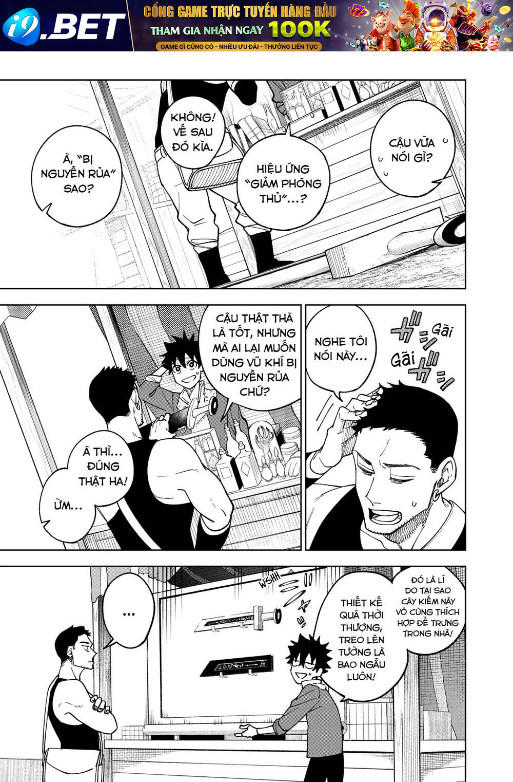 My S-Rank Party Fired Me for Being a Curse Artificer ~ I Can Only Make “Cursed Items”, but They're Artifact Class! - Chapter 2 - Page 13