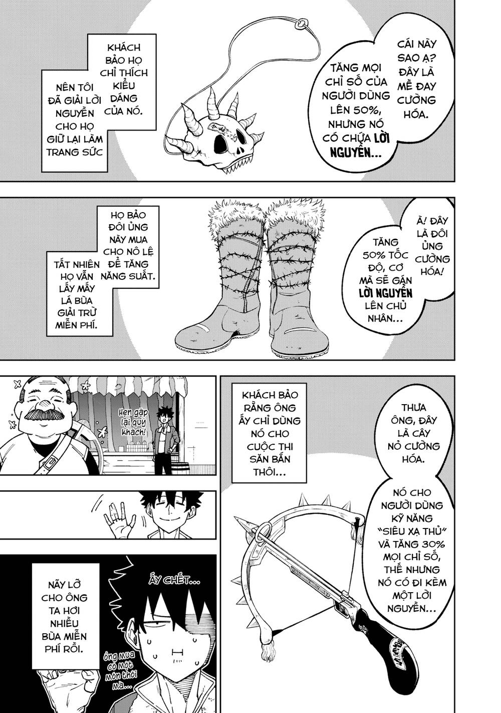 My S-Rank Party Fired Me for Being a Curse Artificer ~ I Can Only Make “Cursed Items”, but They're Artifact Class! - Chapter 2 - Page 15