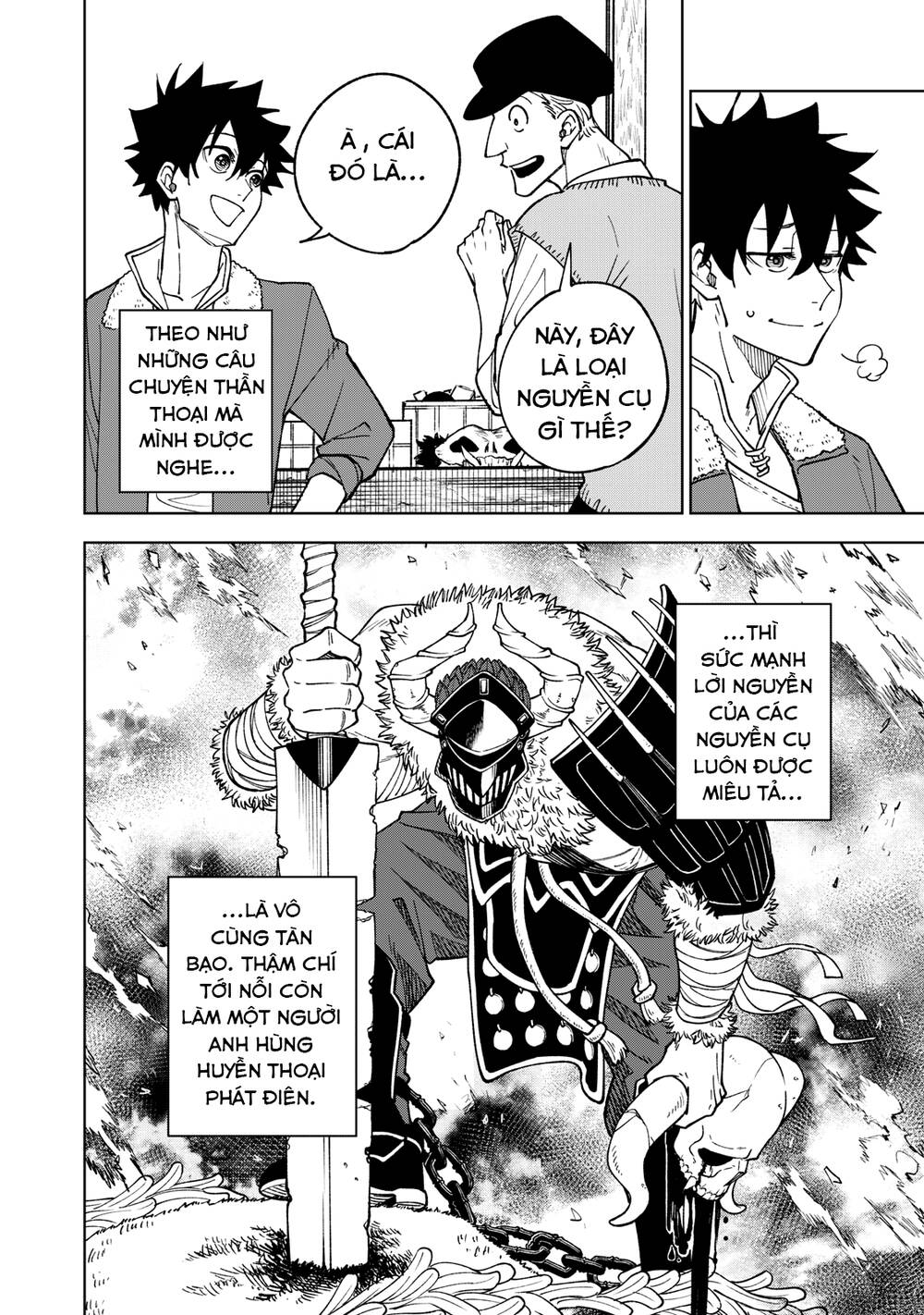 My S-Rank Party Fired Me for Being a Curse Artificer ~ I Can Only Make “Cursed Items”, but They're Artifact Class! - Chapter 2 - Page 16