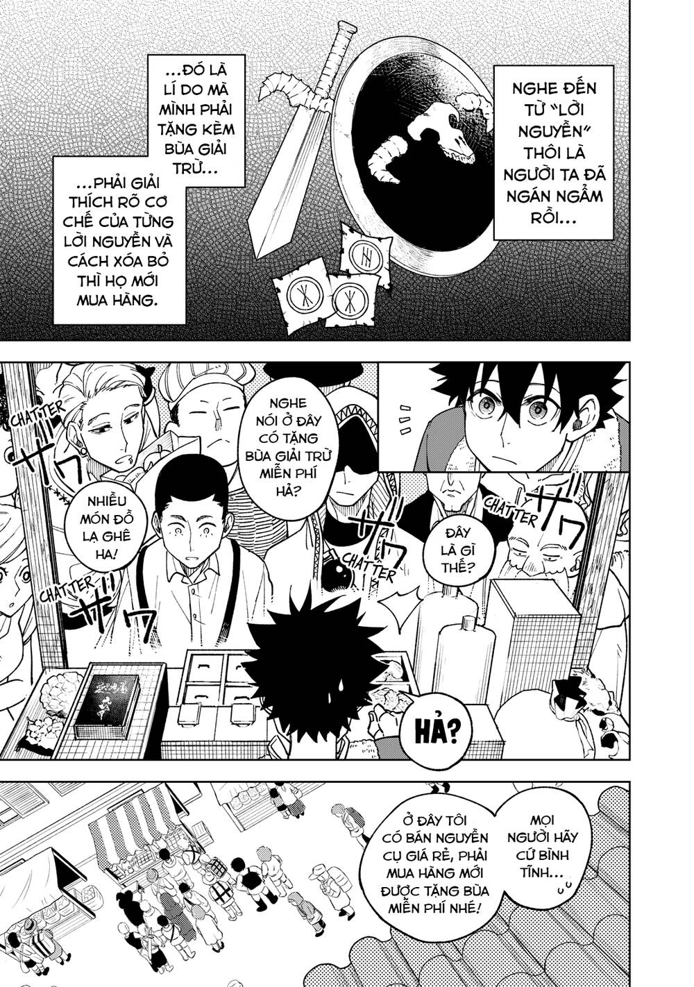 My S-Rank Party Fired Me for Being a Curse Artificer ~ I Can Only Make “Cursed Items”, but They're Artifact Class! - Chapter 2 - Page 17