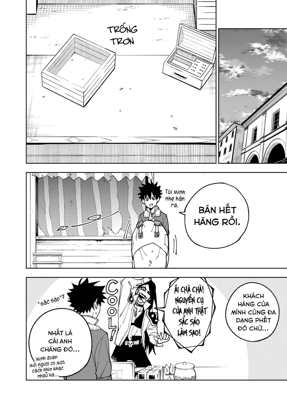 My S-Rank Party Fired Me for Being a Curse Artificer ~ I Can Only Make “Cursed Items”, but They're Artifact Class! - Chapter 2 - Page 18