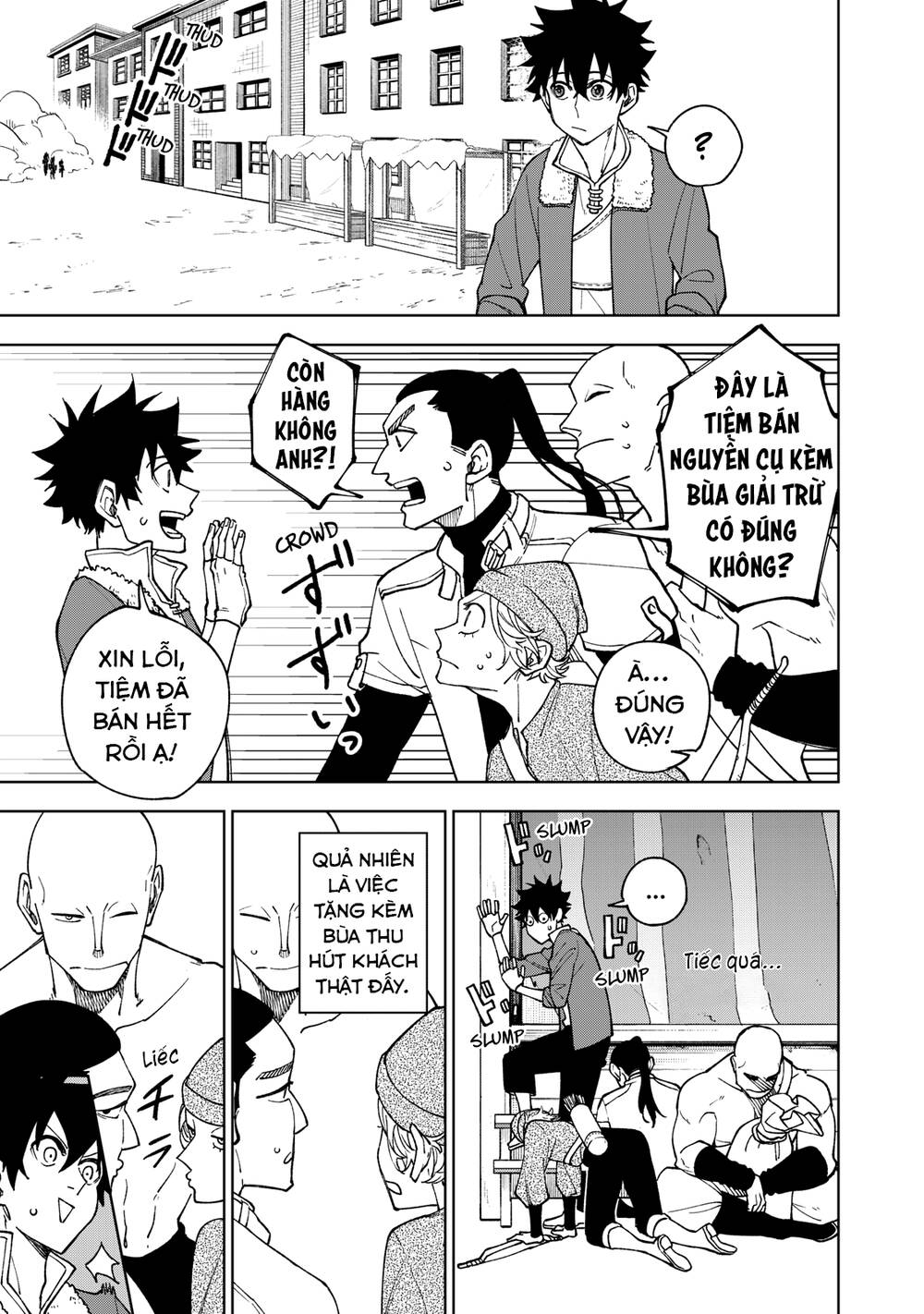 My S-Rank Party Fired Me for Being a Curse Artificer ~ I Can Only Make “Cursed Items”, but They're Artifact Class! - Chapter 2 - Page 19