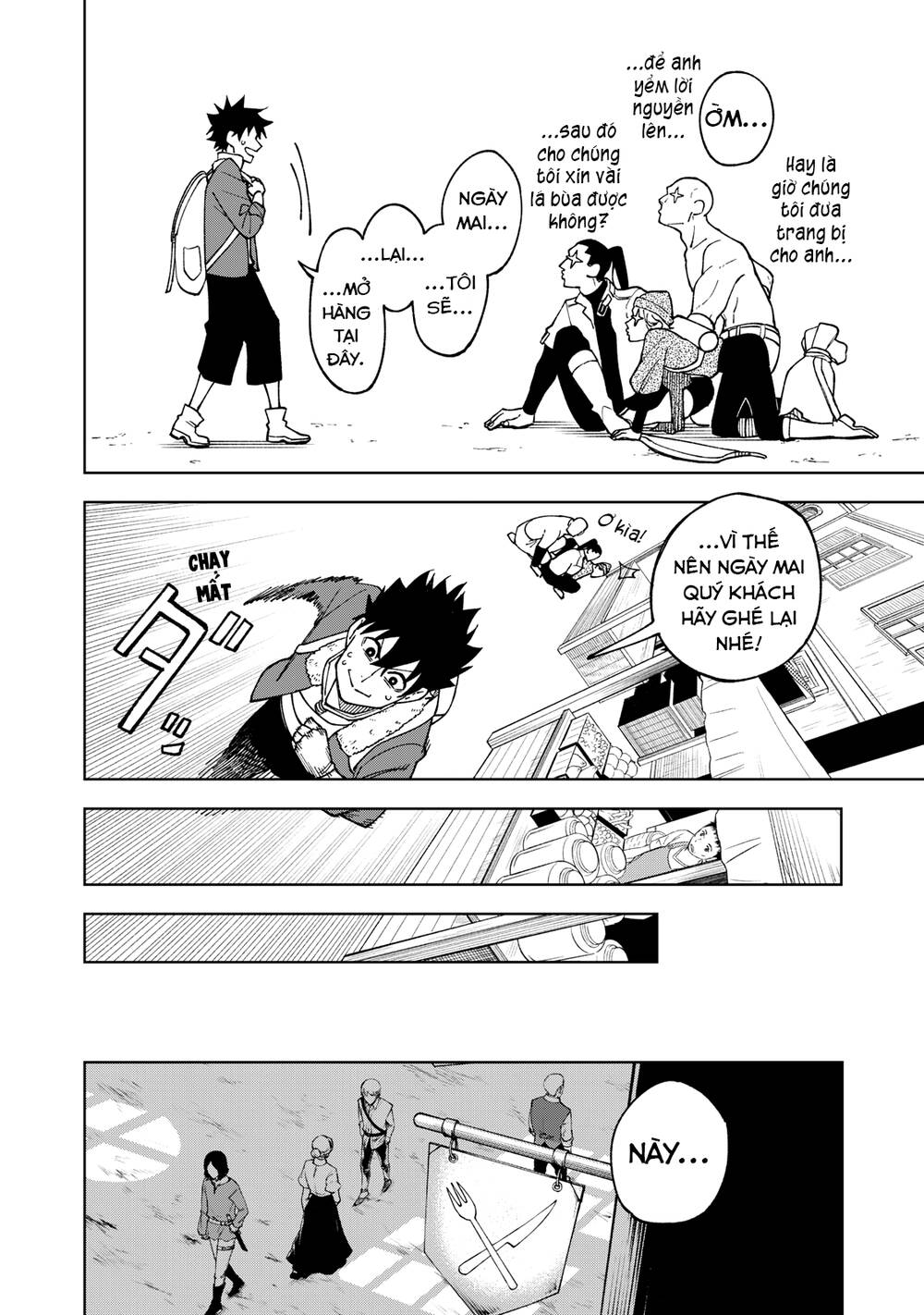 My S-Rank Party Fired Me for Being a Curse Artificer ~ I Can Only Make “Cursed Items”, but They're Artifact Class! - Chapter 2 - Page 20