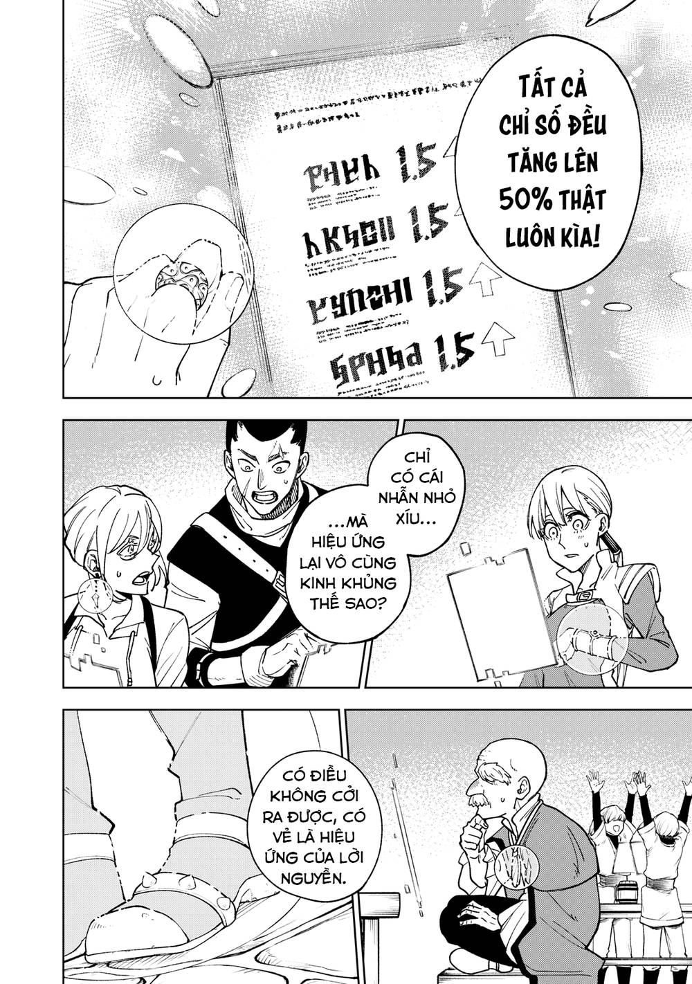 My S-Rank Party Fired Me for Being a Curse Artificer ~ I Can Only Make “Cursed Items”, but They're Artifact Class! - Chapter 2 - Page 22