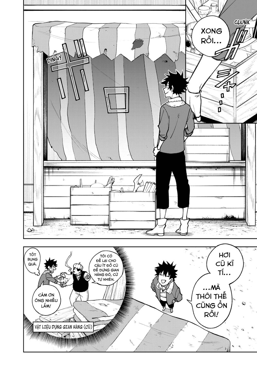 My S-Rank Party Fired Me for Being a Curse Artificer ~ I Can Only Make “Cursed Items”, but They're Artifact Class! - Chapter 2 - Page 3