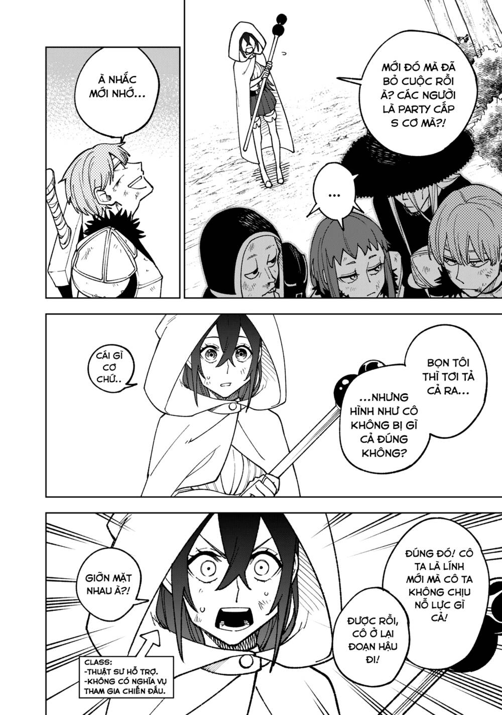 My S-Rank Party Fired Me for Being a Curse Artificer ~ I Can Only Make “Cursed Items”, but They're Artifact Class! - Chapter 3 - Page 17