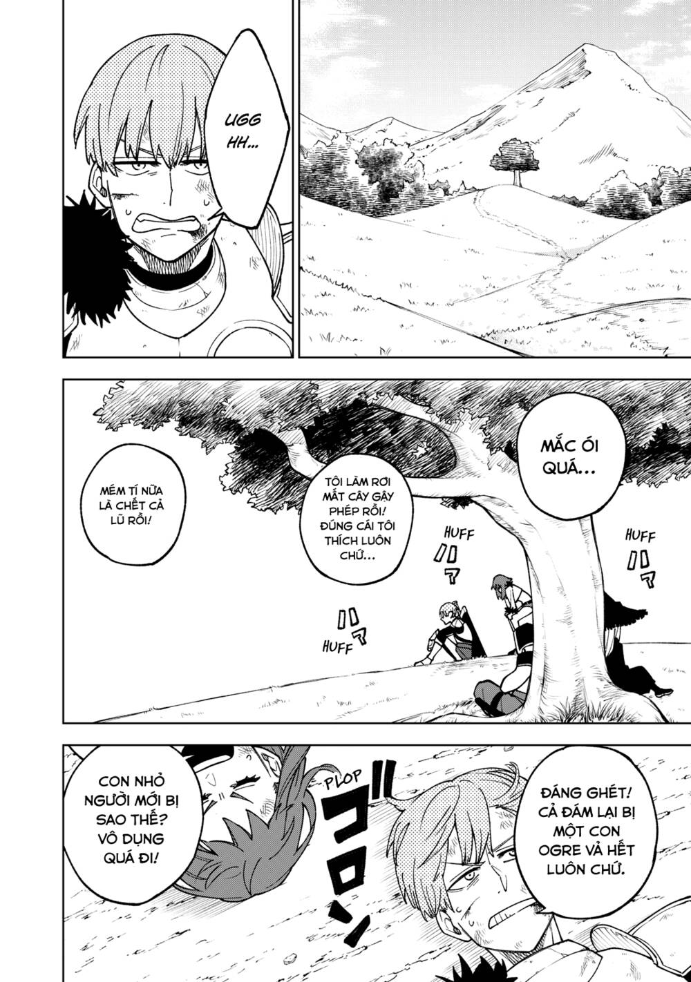 My S-Rank Party Fired Me for Being a Curse Artificer ~ I Can Only Make “Cursed Items”, but They're Artifact Class! - Chapter 3 - Page 21