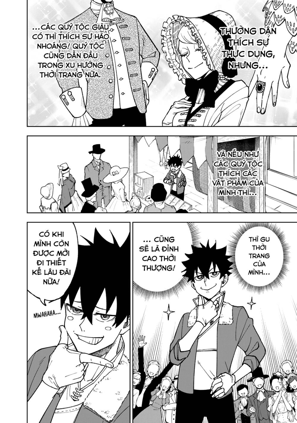 My S-Rank Party Fired Me for Being a Curse Artificer ~ I Can Only Make “Cursed Items”, but They're Artifact Class! - Chapter 3 - Page 29