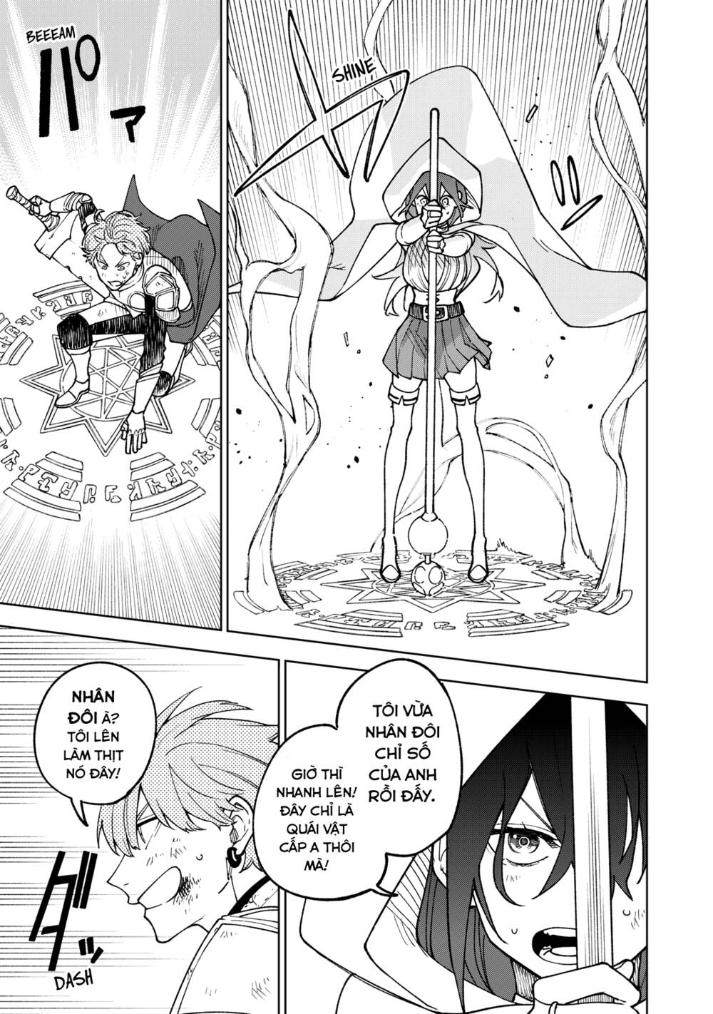 My S-Rank Party Fired Me for Being a Curse Artificer ~ I Can Only Make “Cursed Items”, but They're Artifact Class! - Chapter 3 - Page 8