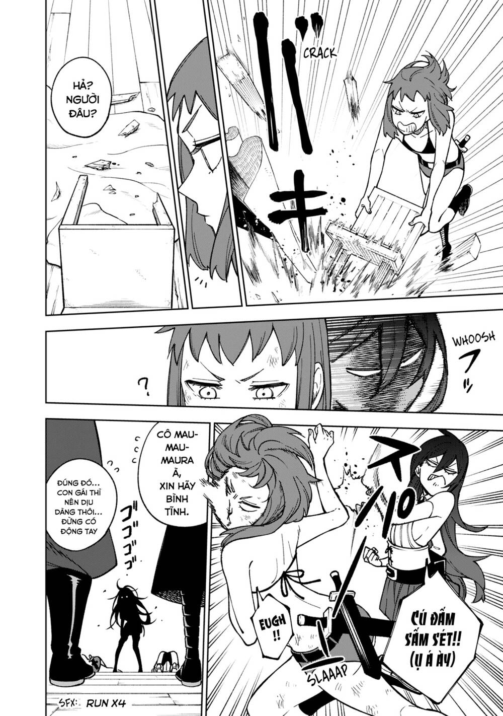 My S-Rank Party Fired Me for Being a Curse Artificer ~ I Can Only Make “Cursed Items”, but They're Artifact Class! - Chapter 4 - Page 13