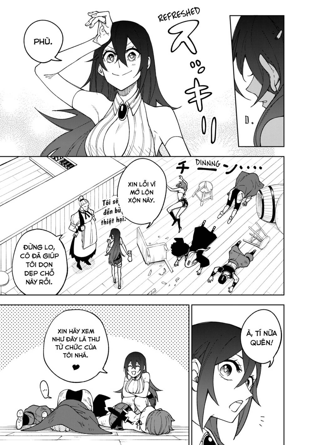 My S-Rank Party Fired Me for Being a Curse Artificer ~ I Can Only Make “Cursed Items”, but They're Artifact Class! - Chapter 4 - Page 16