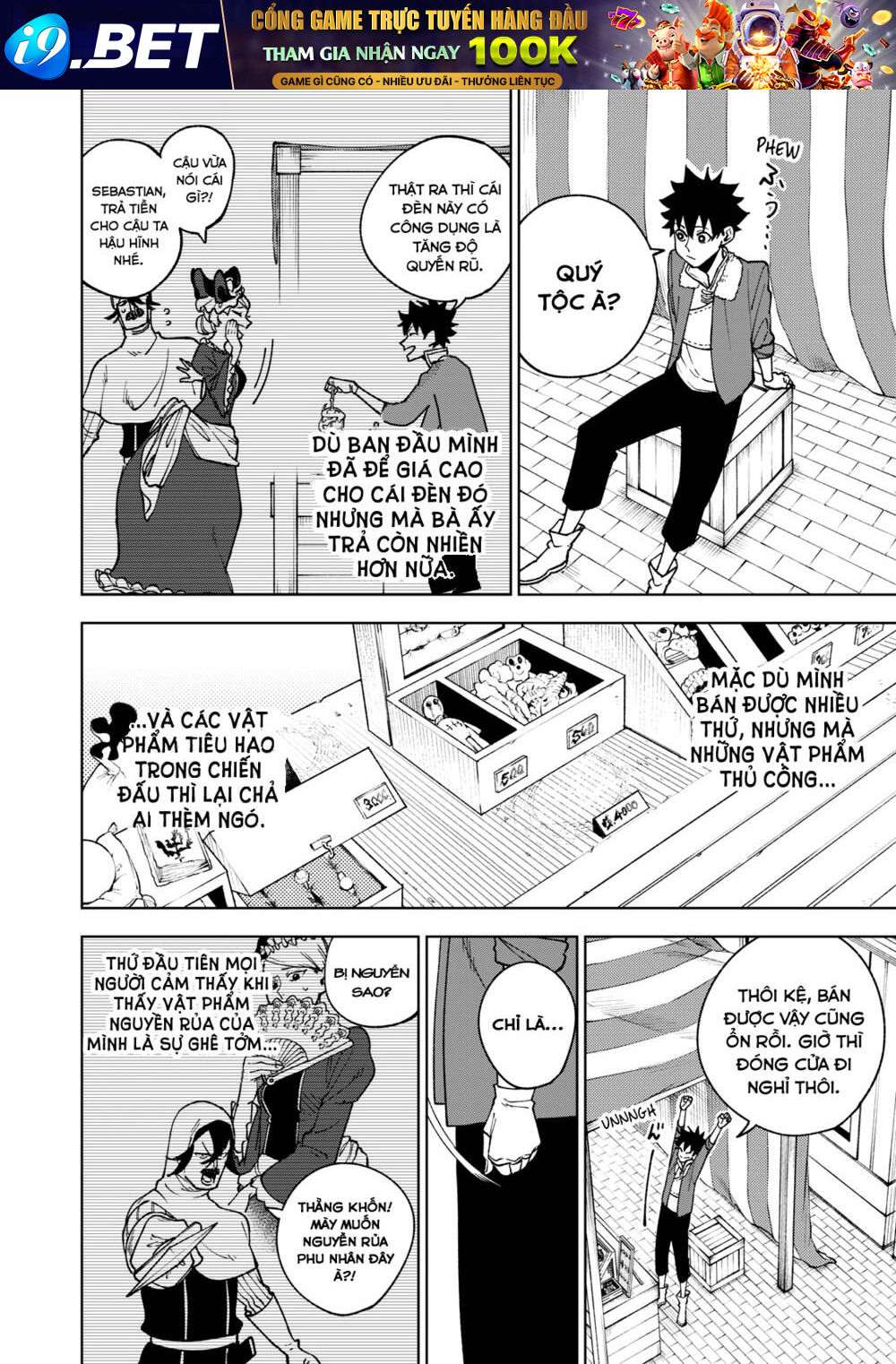 My S-Rank Party Fired Me for Being a Curse Artificer ~ I Can Only Make “Cursed Items”, but They're Artifact Class! - Chapter 4 - Page 19