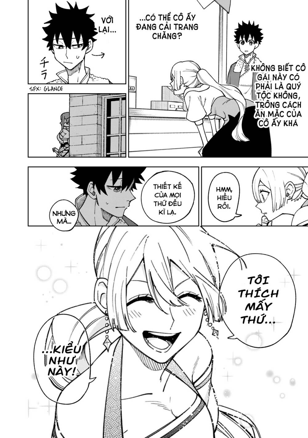 My S-Rank Party Fired Me for Being a Curse Artificer ~ I Can Only Make “Cursed Items”, but They're Artifact Class! - Chapter 4 - Page 21