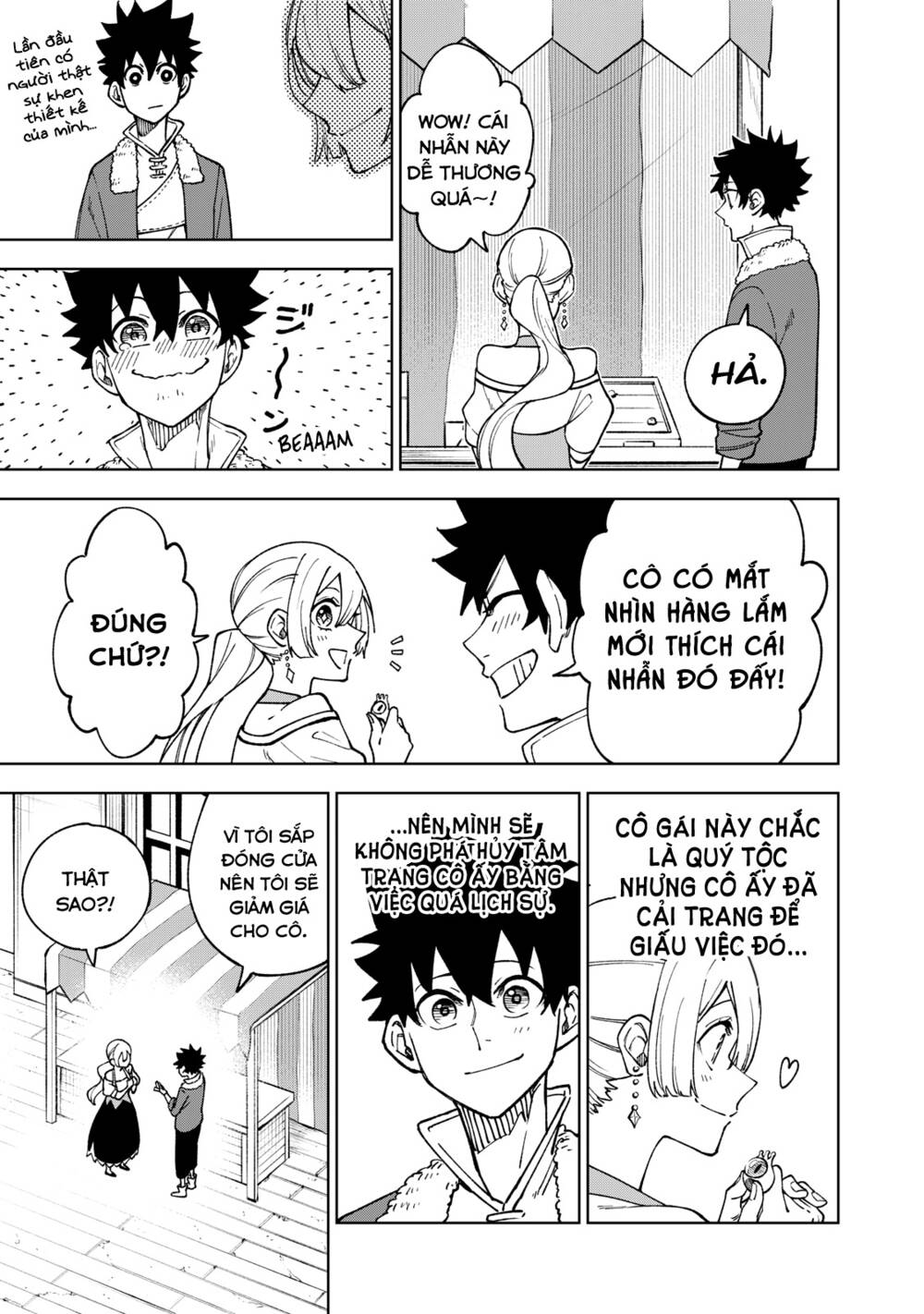 My S-Rank Party Fired Me for Being a Curse Artificer ~ I Can Only Make “Cursed Items”, but They're Artifact Class! - Chapter 4 - Page 22