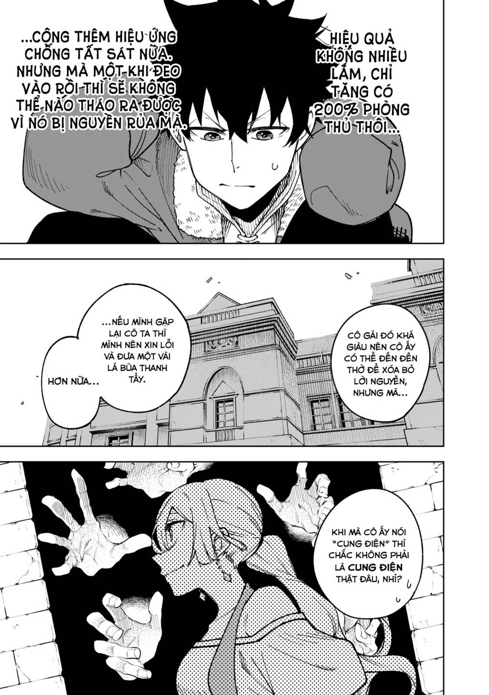 My S-Rank Party Fired Me for Being a Curse Artificer ~ I Can Only Make “Cursed Items”, but They're Artifact Class! - Chapter 4 - Page 26