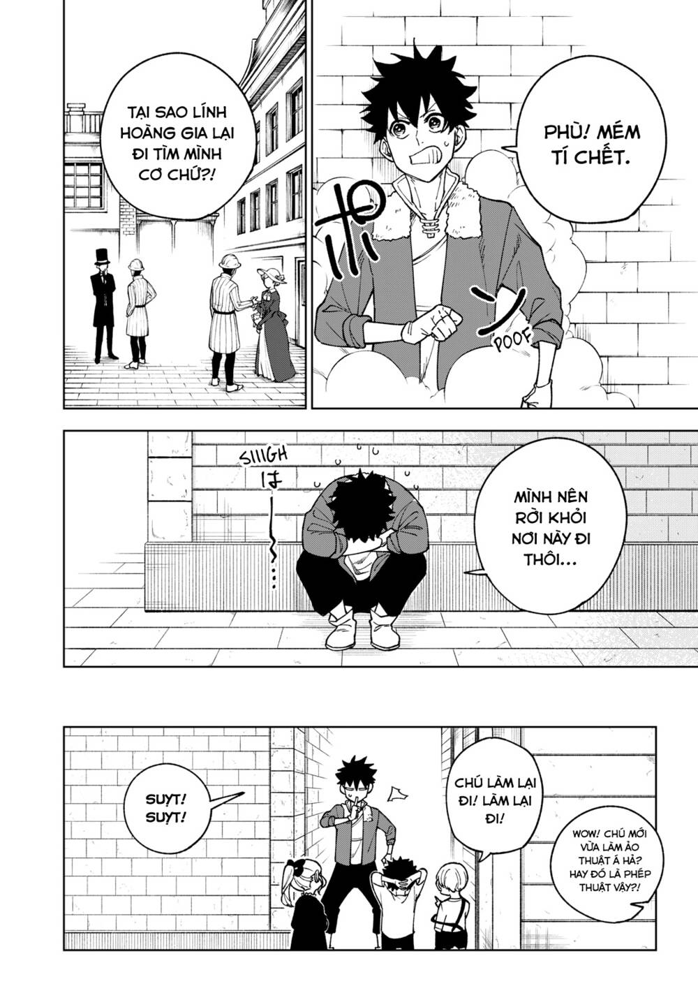 My S-Rank Party Fired Me for Being a Curse Artificer ~ I Can Only Make “Cursed Items”, but They're Artifact Class! - Chapter 4 - Page 31