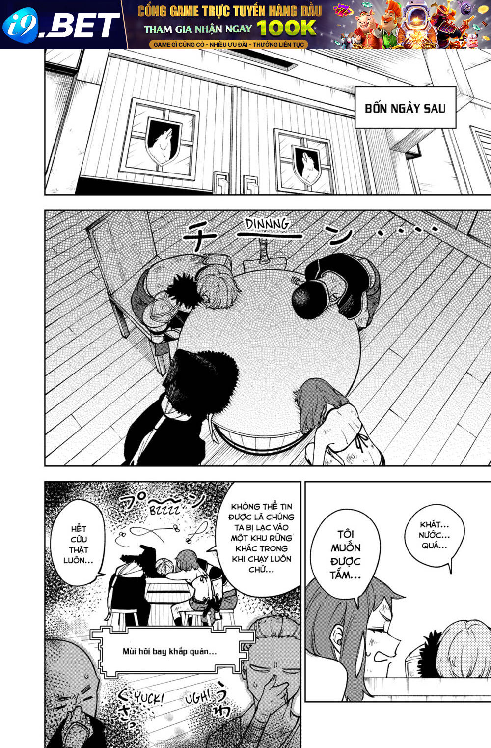 My S-Rank Party Fired Me for Being a Curse Artificer ~ I Can Only Make “Cursed Items”, but They're Artifact Class! - Chapter 4 - Page 3